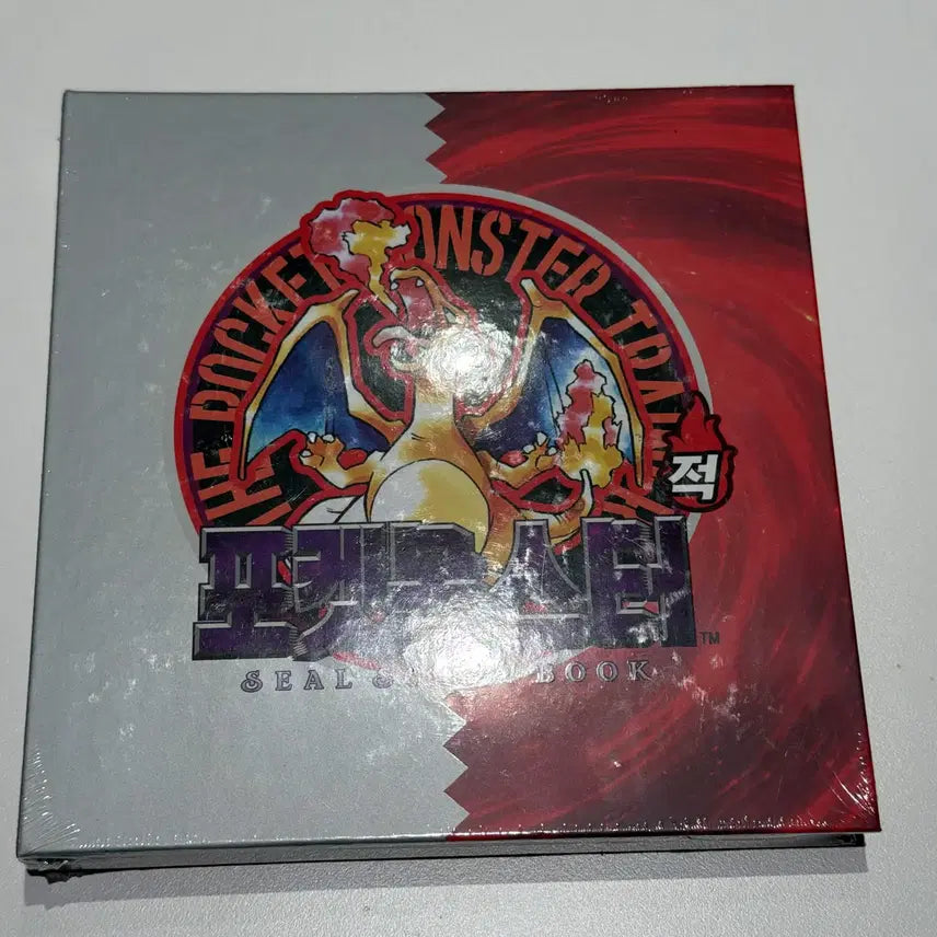[BUNJANG] Pokemon Sticker Book Charizard / 포켓몬 띠부씰북 리자몽