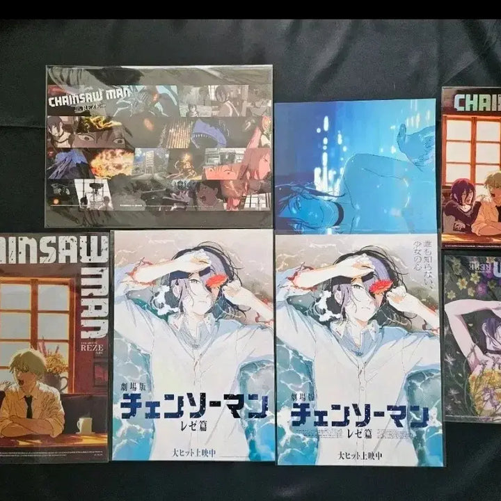 [BUNJANG] Chainsaw Man Movie Goods Poster Bundle / 레제 영화 굿즈 포스터 일괄로 팔아요. (아트그라피,n차관람 포스터)