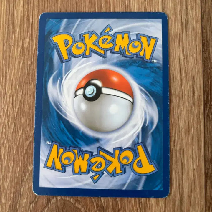 [BUNJANG] Pokemon Card White Kyurem EX / 포켓몬 카드 화이트큐레무 EX