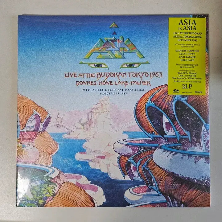 [BUNJANG] Asia Live at the Budokan Tokyo 1983 2LP / 아시아 LIVE AT THE BUDOKAN TOKYO 1983 2LP