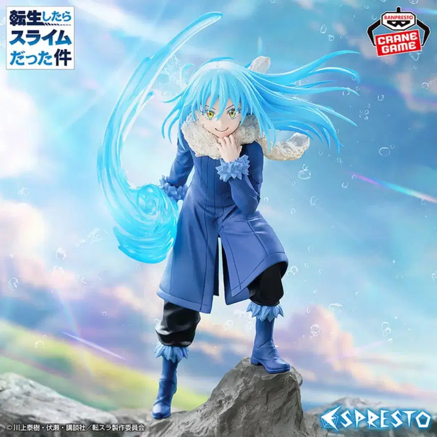 [BUNJANG] Banpresto ESPRESTO Threefold Union Rimuru Tempest Figure / 반프레스토 Threefold union 리무루 템페스트 판매