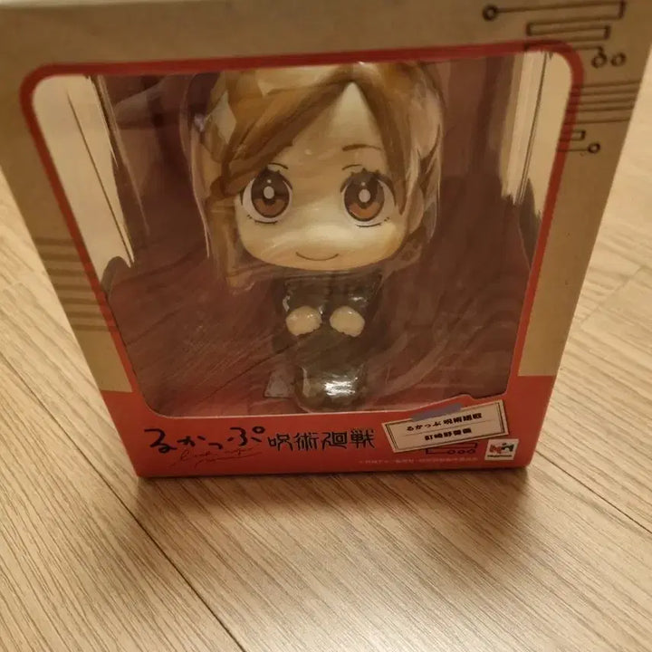 [BUNJANG] Jujutsu Kaisen Kugisaki Nobara Look-Up Figure with Bonus / (특전O) 주술회전 쿠기사키 노바라 룩업