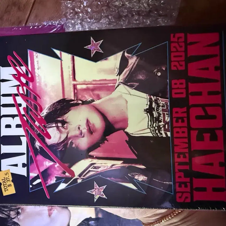 [BUNJANG] NCT Haechan Sealed Album 3 Types Tin Case Bundle Set / 배송비포함 엔시티 해찬 미개봉 앨범 3종 틴케이스 full spread