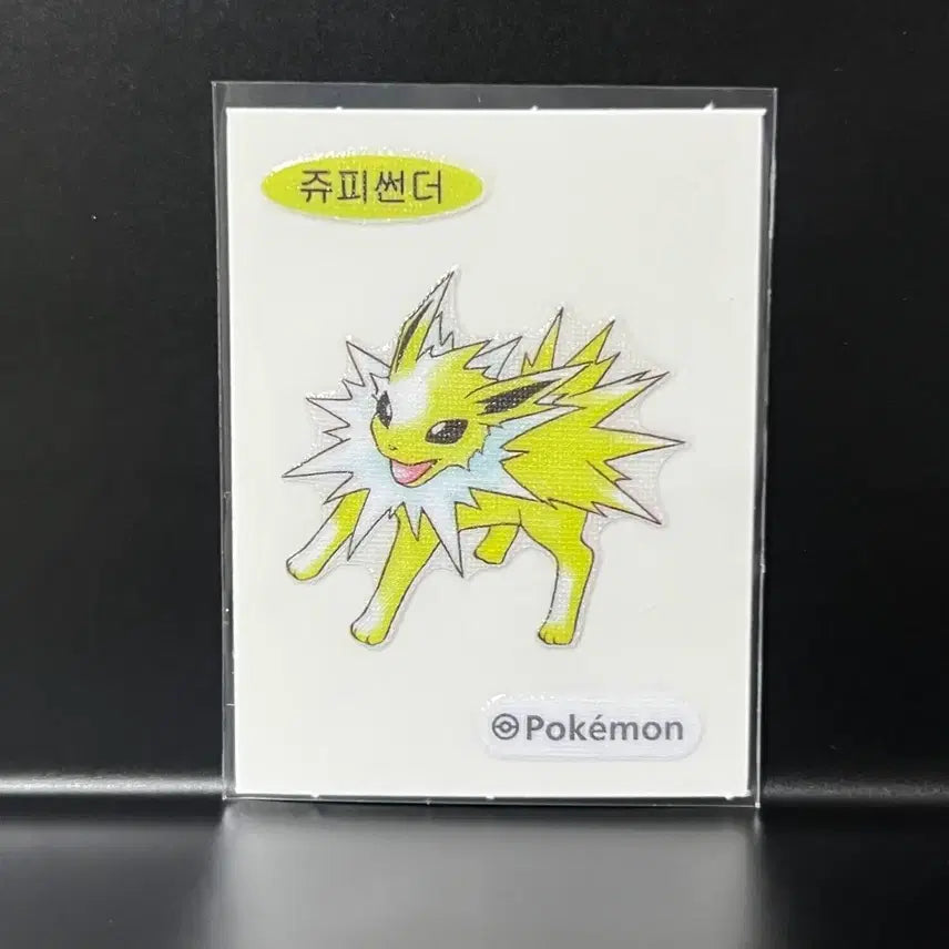 [BUNJANG] Pokemon 30th Anniversary Jupitor Thunder Sticker Artwork / 쥬피썬더) 포켓몬 30주년 띠부씰 아트워크