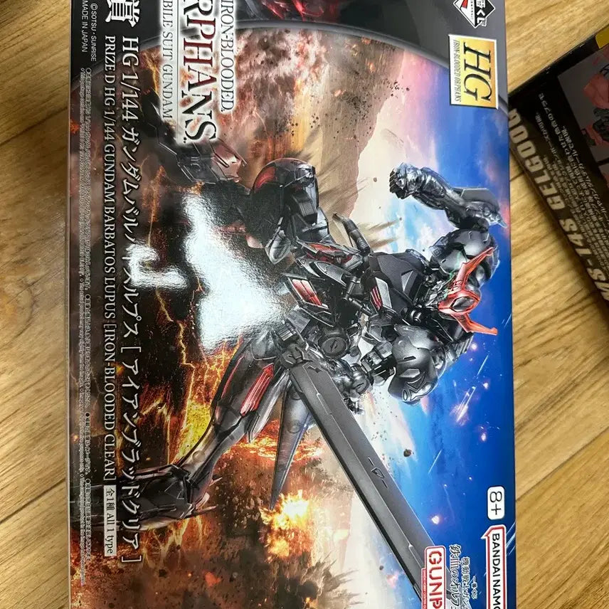 [BUNJANG] HG Barbatos Iron Blood Clear Ver. D Type Model Kit / HG 발바토스 아이언 블러드 클리어 D상