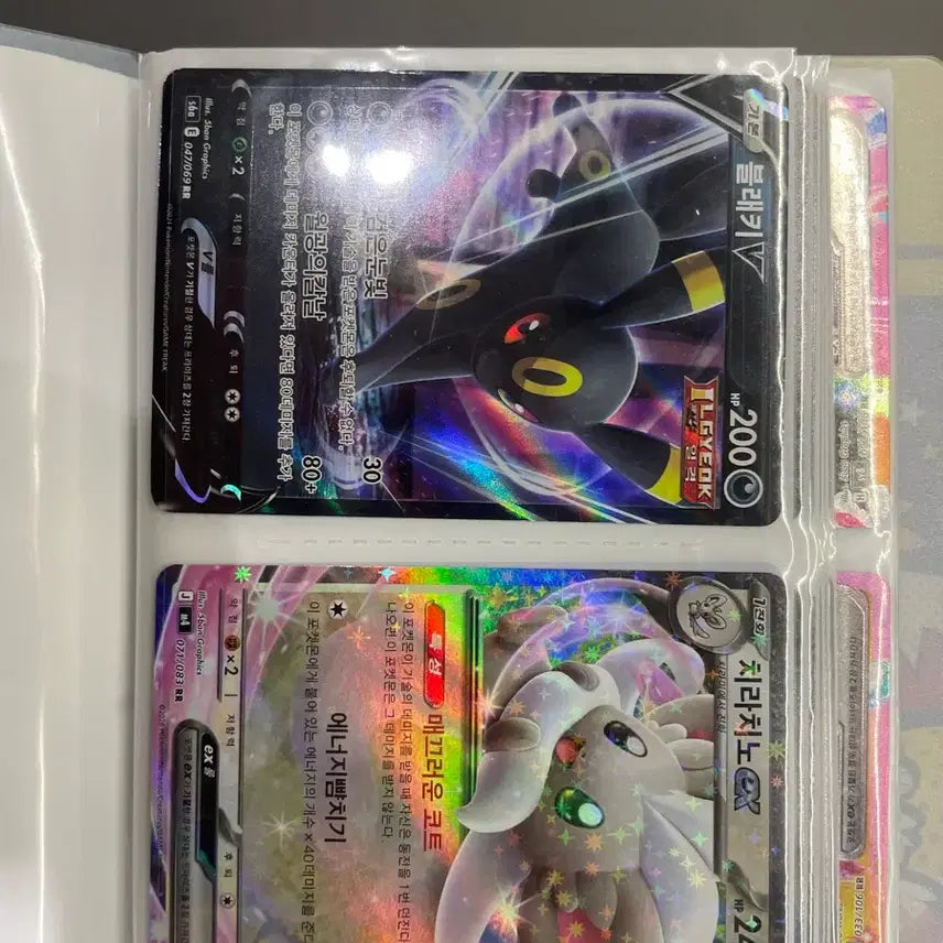 [BUNJANG] Pokemon Cards / 포켓몬카드 판매해요