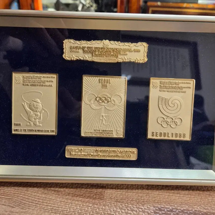 [BUNJANG] 1988 Seoul Olympics Commemorative Medal Frame / 1988 서울 올림픽 기념 메달 액자