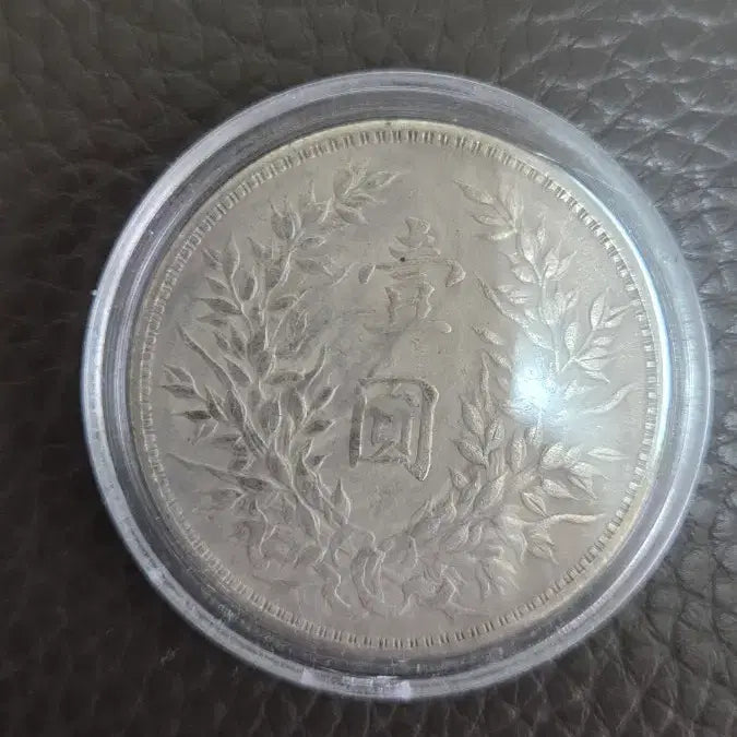 [BUNJANG] Republic of China Year 3 Yuan Shikai Silver Coin / 중화민국 3년 위안스카이