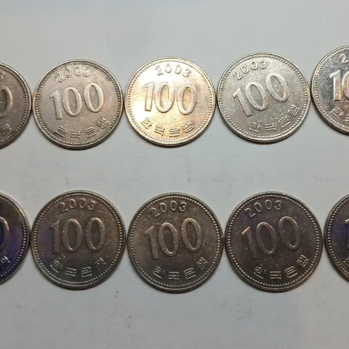 [BUNJANG] 10 x 2003 100 KRW Coin Bundle / 2003년 100원 동전 10개 일괄