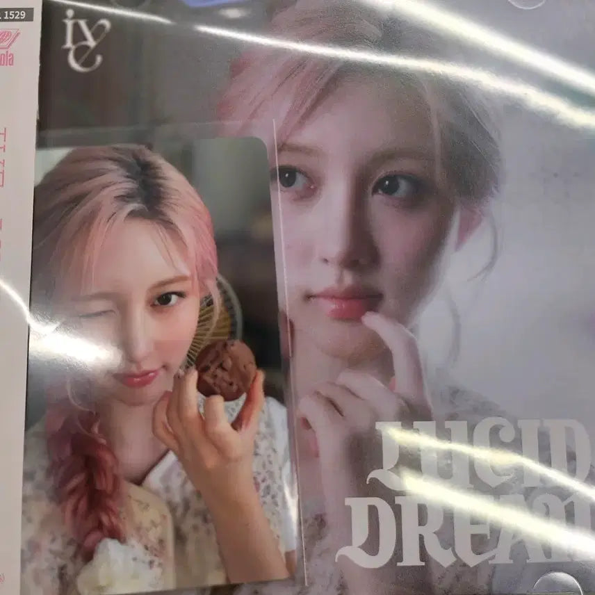 [BUNJANG] IVE LUCID DREAM Album + Gaeul Photocard / 아이브 LUCID DREAM 루시드드림앨범+가을포카
