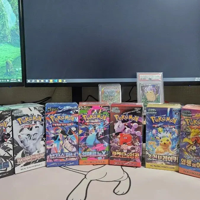 [BUNJANG] Pokemon TCG Booster Boxes / 포켓몬카드 박스 팝니다 (닌자,로켓,블랙,화이트,열풍,인페르노,초전,테라