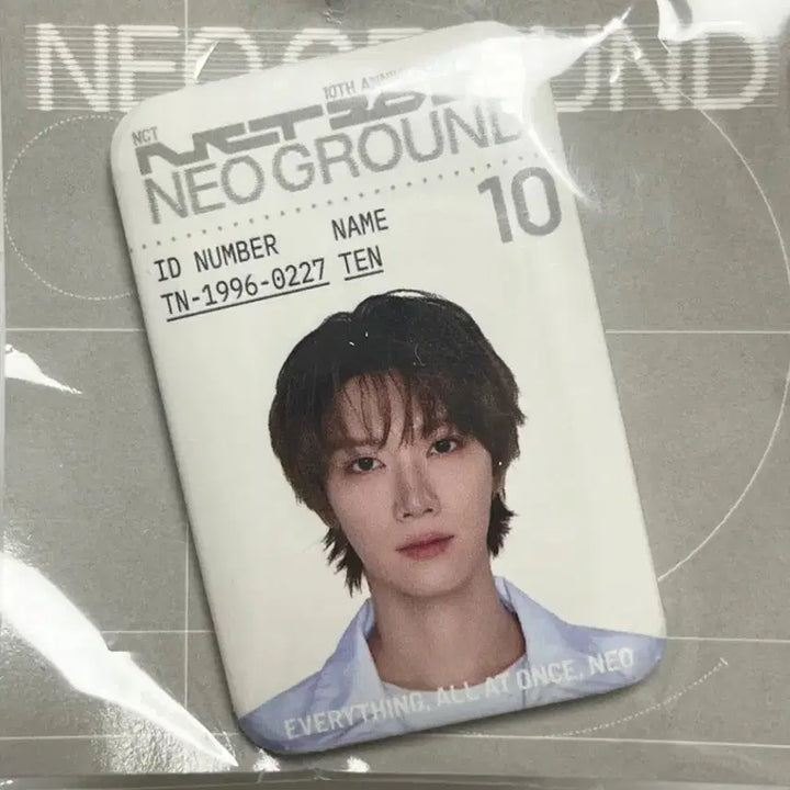 [BUNJANG] NCT DREAM WayV TEN Pop-up Store Badge (Sealed) / 엔시티 팝업 미개봉 웨이션 브이 텐 뱃지 원가 이하 양도