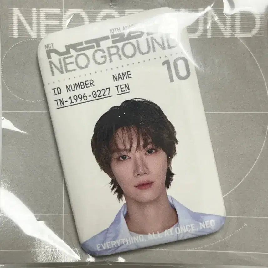 [BUNJANG] NCT DREAM WayV TEN Pop-up Store Badge (Sealed) / 엔시티 팝업 미개봉 웨이션 브이 텐 뱃지 원가 이하 양도
