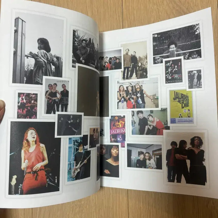[BUNJANG] Jaurim The Wonderland 25th Anniversary Photobook / 자우림 더 원더랜드 25주년 포토북
