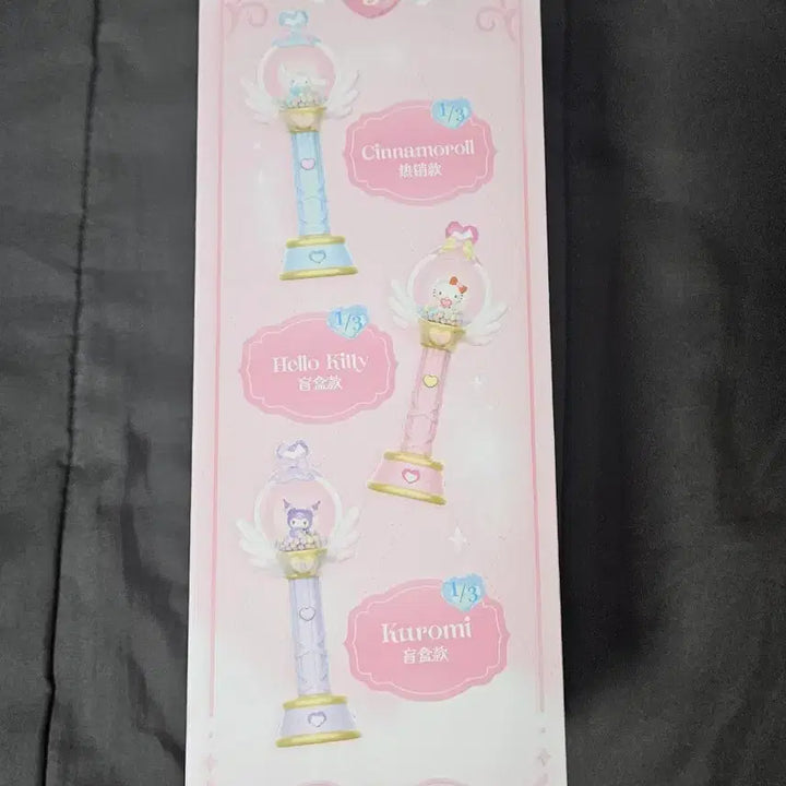 [BUNJANG] Sanrio Cinnamoroll Large Wand (Sealed) / 최종가격, 내부미개봉)산리오 대형 요술봉 시나모롤