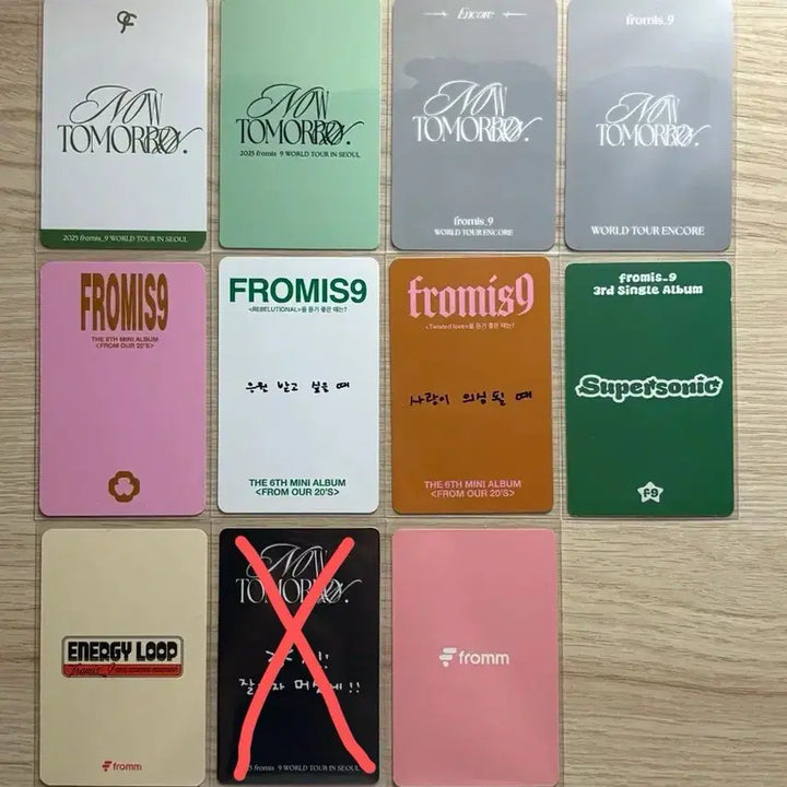 [BUNJANG] fromis_9 Song Hayoung Photocard / 프로미스나인 송하영 포토카드 포카 판매