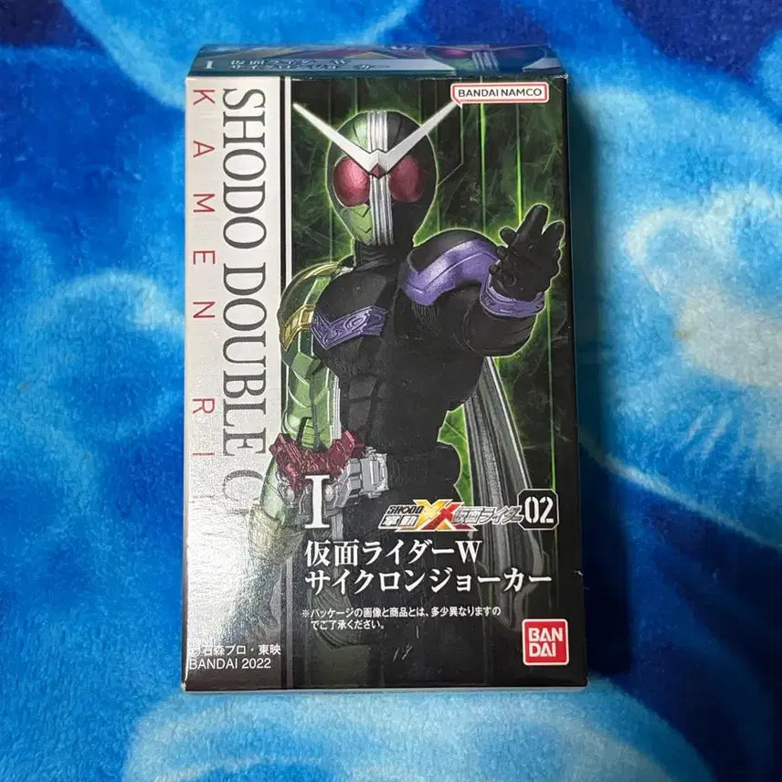 [BUNJANG] Kamen Rider W (Double) Cyclone Joker Figure / 가면라이더 W (더블) 피규어