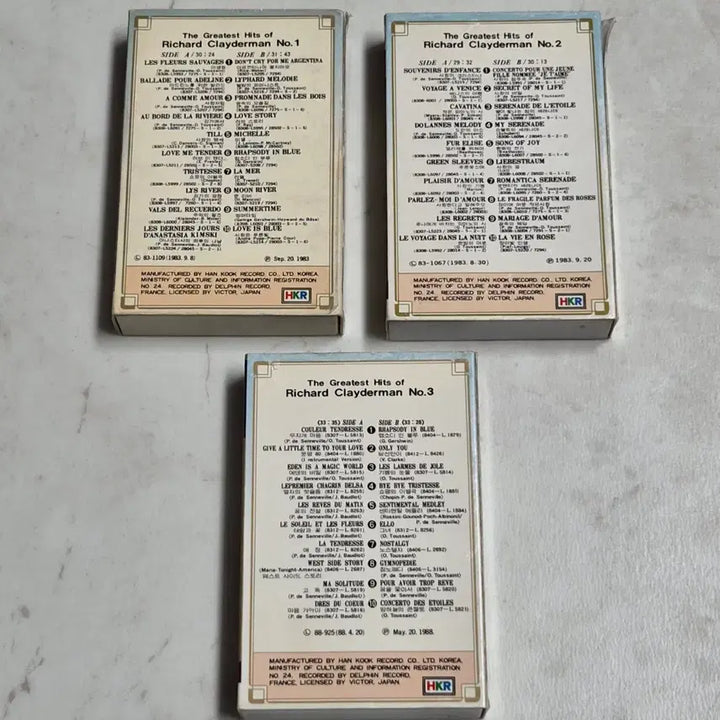 [BUNJANG] Richard Clayderman Hit Songs Collection 1-3 Cassette Tape Bundle Set / 리차드 클레이더만 히트곡 모음 1-3집 카세트테이프 일괄