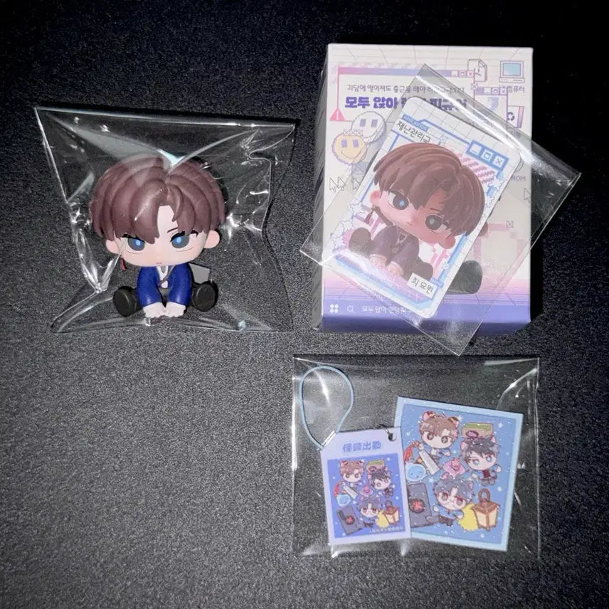 [BUNJANG] Clover-nim Hyonmu 1 Team Keyring Bundle Set / 괴담출근 최요원 모두앉아 피규어 클로버님 현무 1팀 키링 일괄