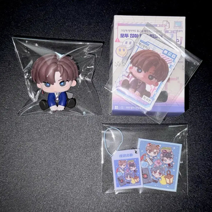 [BUNJANG] Clover-nim Hyonmu 1 Team Keyring Bundle Set / 괴담출근 최요원 모두앉아 피규어 클로버님 현무 1팀 키링 일괄
