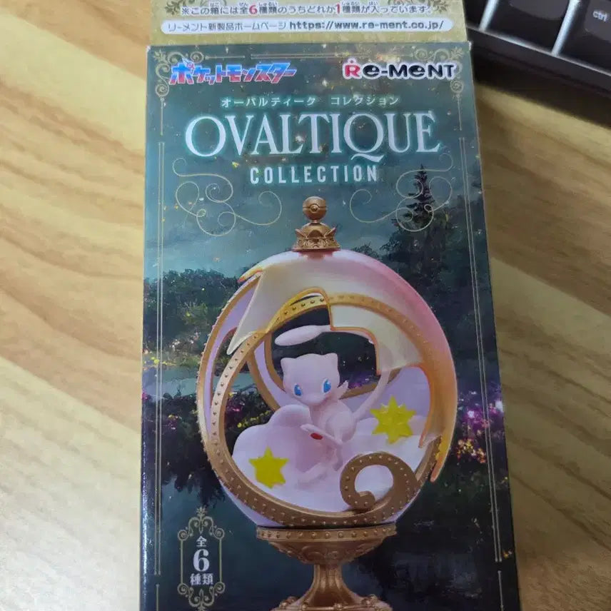 [BUNJANG] Pokemon Mew Ovaltick Collection Figure / 마지막 가격!! 뮤 포켓몬스터 리멘트 오발티크 컬렉션 피규어