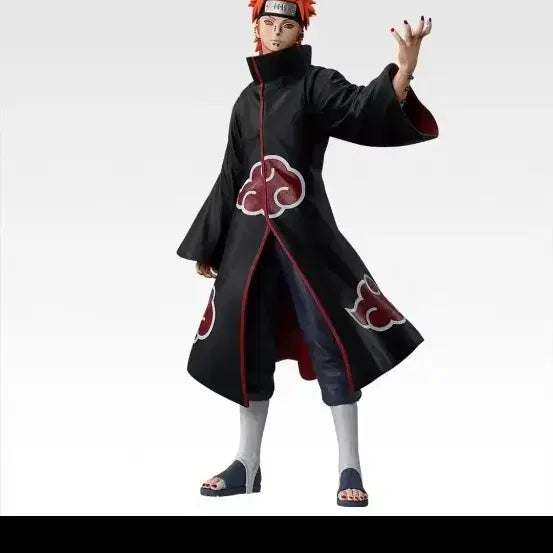 [BUNJANG] Ichiban Shoji Naruto Pain C Prize Figure (Sealed) / 제일복권 나루토 페인c상 (미개봉)