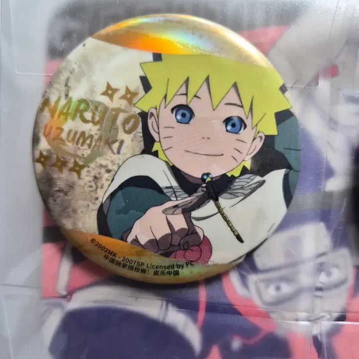 [BUNJANG] Naruto Can Badge Bundle / 나루토 캔뱃지 일괄