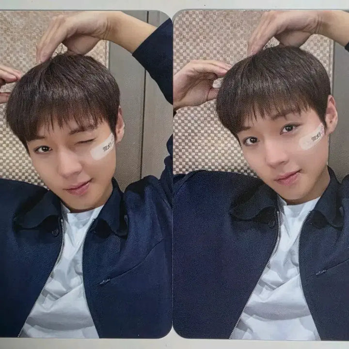 [BUNJANG] Park Ji Hoon [RE:FLECT] Sealed Set Album / 박지훈 [RE:FLECT] 미개봉 세트앨범 판매
