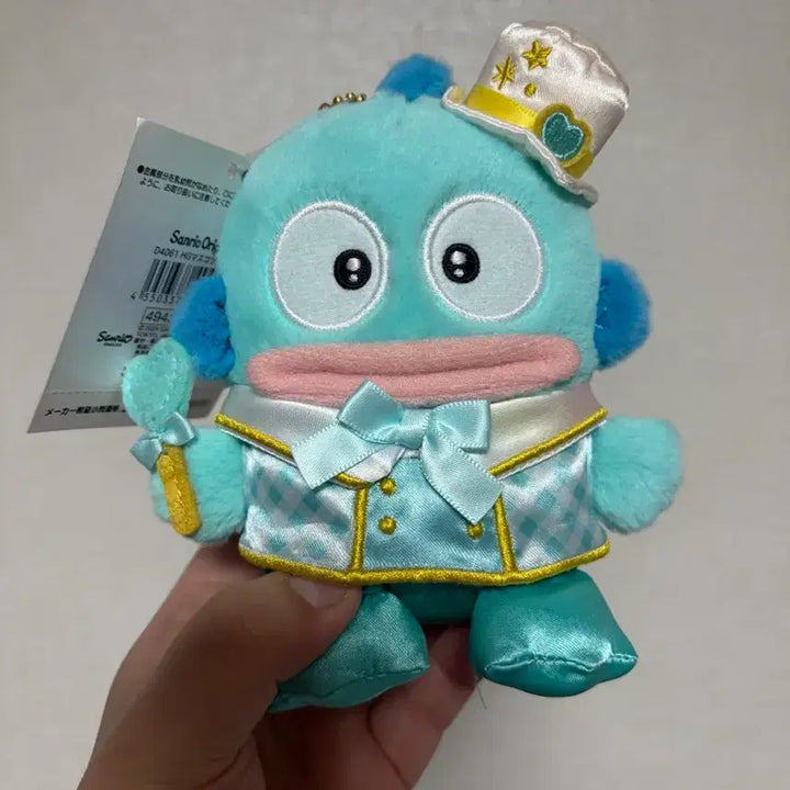 [BUNJANG] Sanrio Hangyodon "I Will Make You Like Me More" Mascot Plush / 산리오 한교동 - 더 좋아하게 만들거야 마스코트 인형