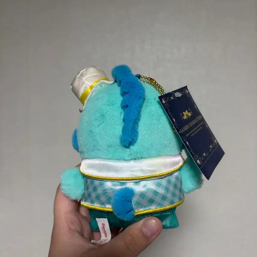 [BUNJANG] Sanrio Hangyodon "I Will Make You Like Me More" Mascot Plush / 산리오 한교동 - 더 좋아하게 만들거야 마스코트 인형