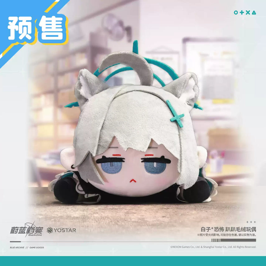 [BUNJANG] Blue Archive Kuroko Plush Toy / [예약][공구] 블루 아카이브 공식 쿠로코 봉제인형