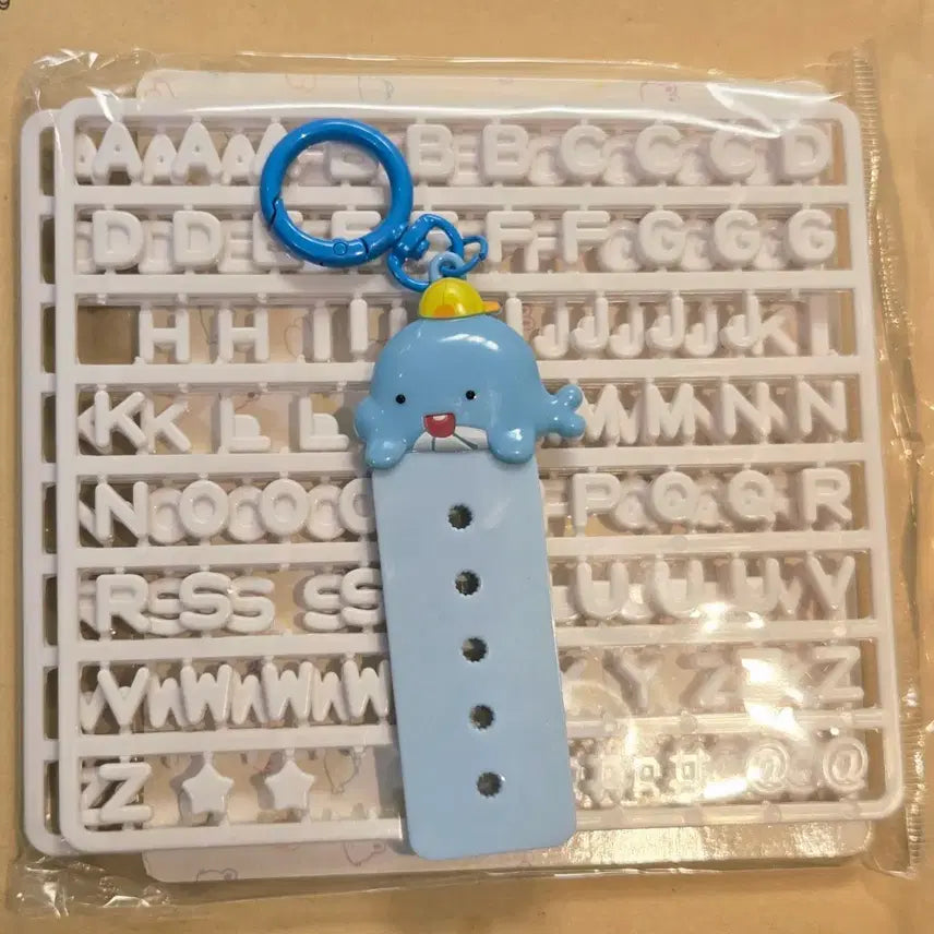 [BUNJANG] Latte 10th Anniversary Name Keychain (Opened, New) / 잠뜰 10주년 네임키링 잠뜰+파츠 셋트 (개봉 새상품)