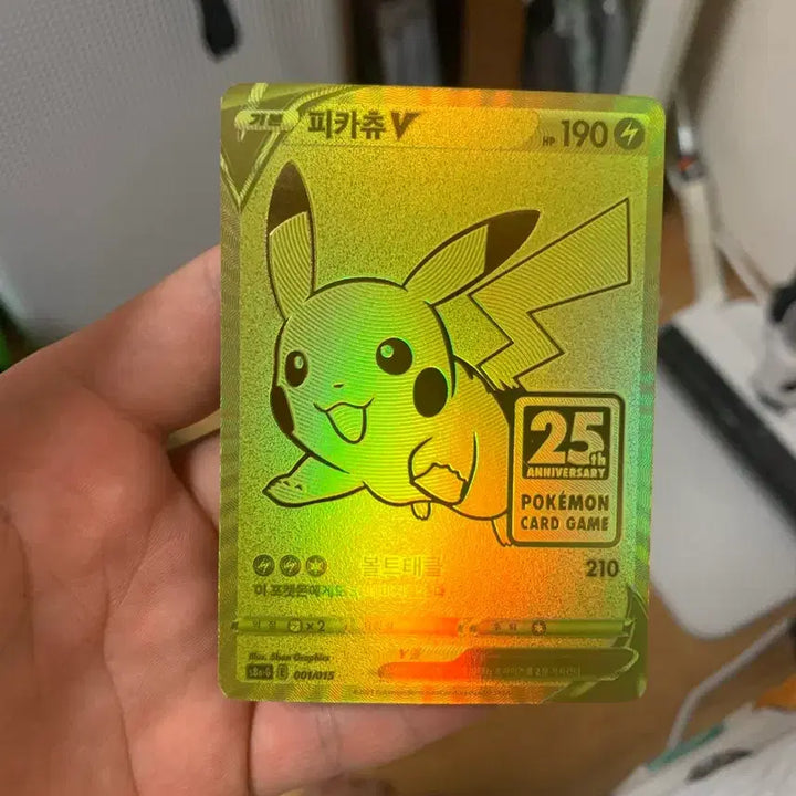 [BUNJANG] Pokemon TCG 25th Anniversary Golden Box Pikachu V Promo / 포켓몬카드 25주년 골든박스 피카츄V 프로모