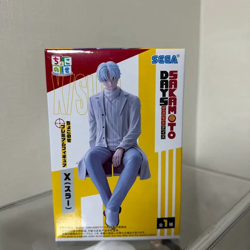 [BUNJANG] Sega Sakamoto Days Chokonose Slur Figure / 세가 사카모토데이즈 쵸코노세 슬러 피규어 팝니다