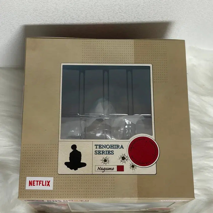 [BUNJANG] Nagumo Tenohira Sealed / [미개봉] 나구모 테노히라