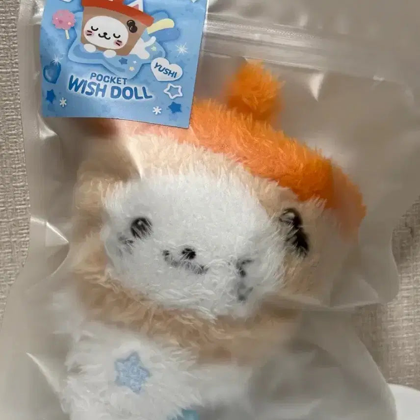 [BUNJANG] NCT WISH Yushi Bakery MD Bubble Cat Plush / NCT WISH 포켓 위시돌 유우시 버블냥 엔시티위시 베이커리엠디