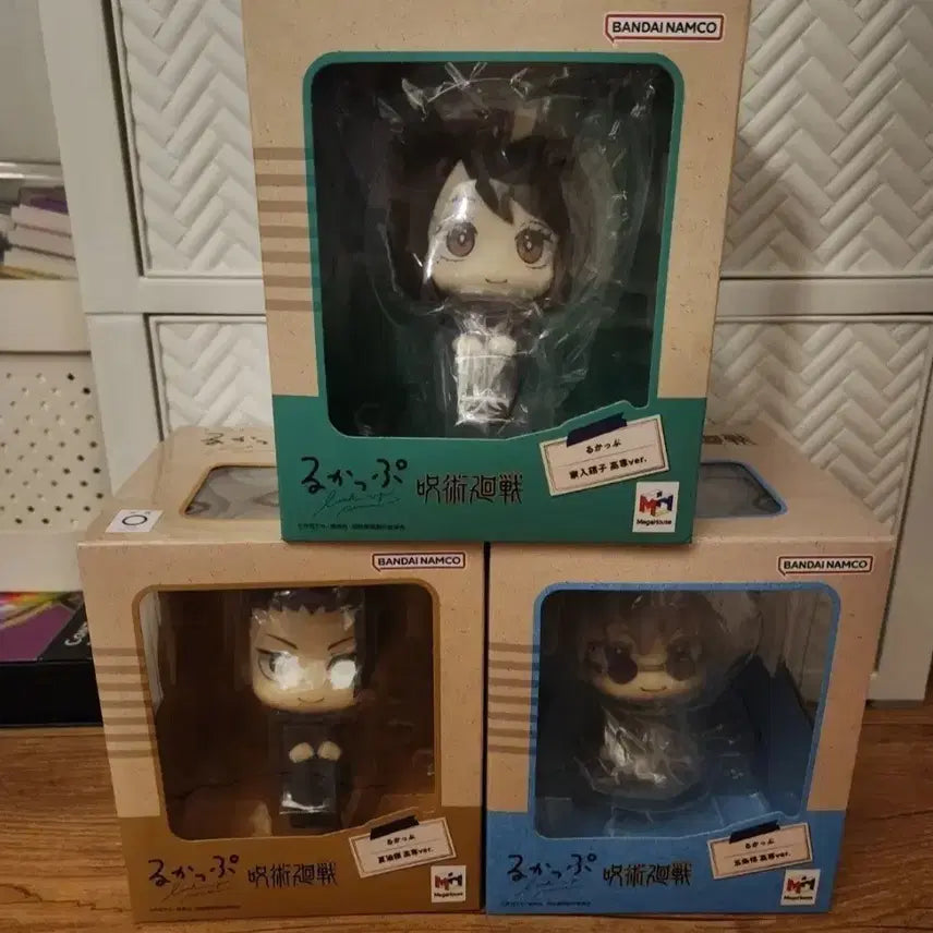 [BUNJANG] Jujutsu Kaisen Satoru Gojo "Look Up" Figure Bundle / 주술회전 사시스 룩업