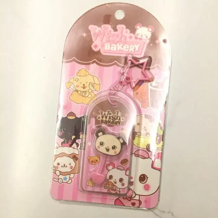 [BUNJANG] Sakuya Bakery Keychain / 사쿠야 베이커리 키링