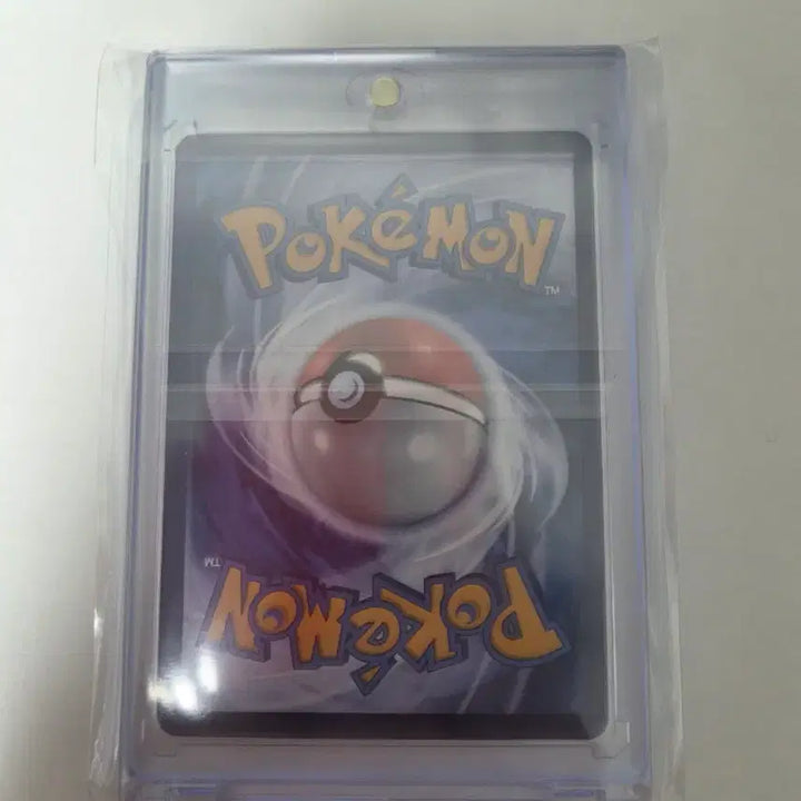 [BUNJANG] Mega Diancie EX Taiwan-Exclusive SAR + Bonus Random SR / 메가 디안시 ex 대만판 sar 판매합니다. + (랜덤 sr 1장 증정)