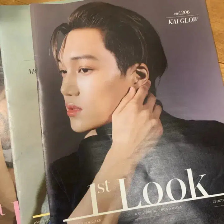 [BUNJANG] EXO Magazine Bundle Set / 엑소 화보 잡지 일괄