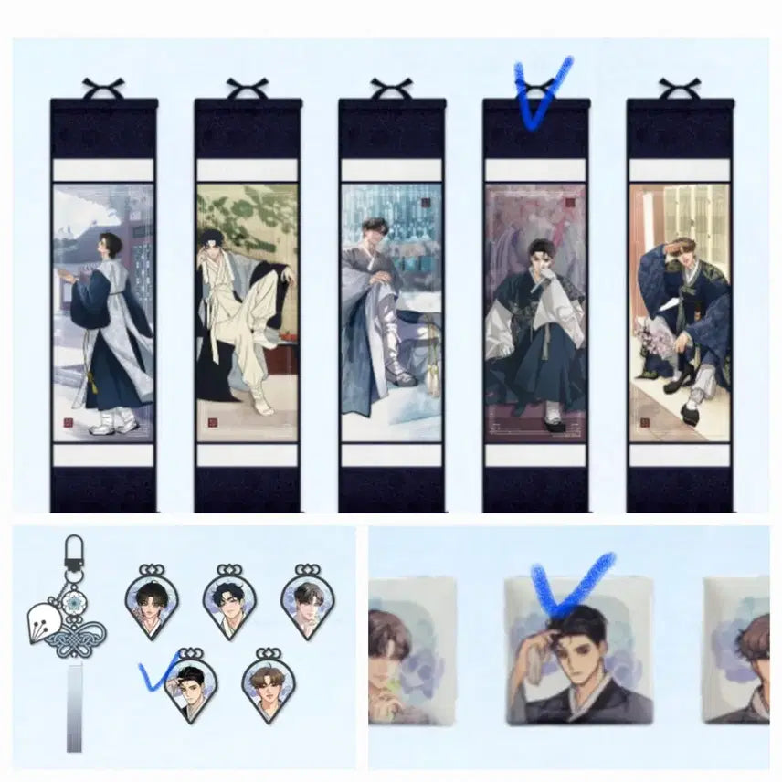 [BUNJANG] Eohwadoongdung Sewoldu Naege Jipchakhanda Terudeo Scroll Rod Keyring Keycap Bundle Set / 어화둥둥 꽃선비단 시월드가 내게 집착한다 테르데오 족자봉 키링 키캡