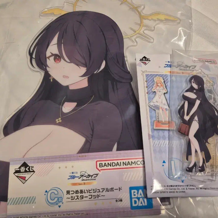 [BUNJANG] Blue Archive Ichiban Kuji Hinata Set (Sealed) / 블루아카 이치방쿠지 히나타 세트