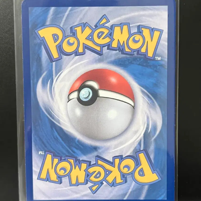 [BUNJANG] Pokemon Card "Woong&