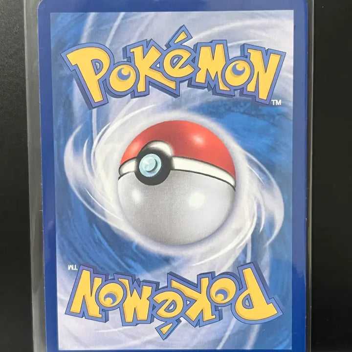 [BUNJANG] Pokemon Card "Woong&