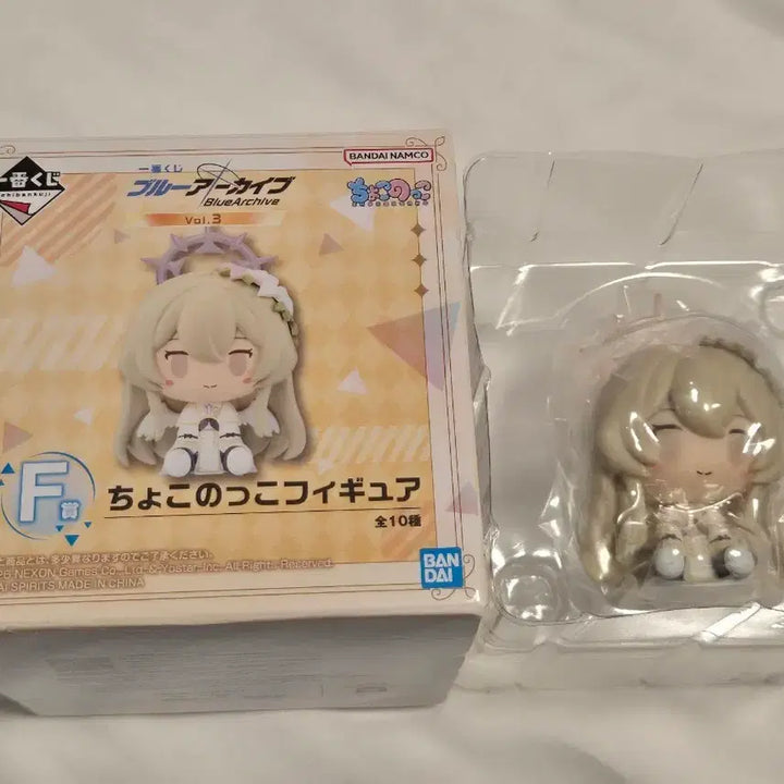 [BUNJANG] Blue Archive Nagisa Chokonoko Figure / 블루아카 나기사 초코노코 피규어