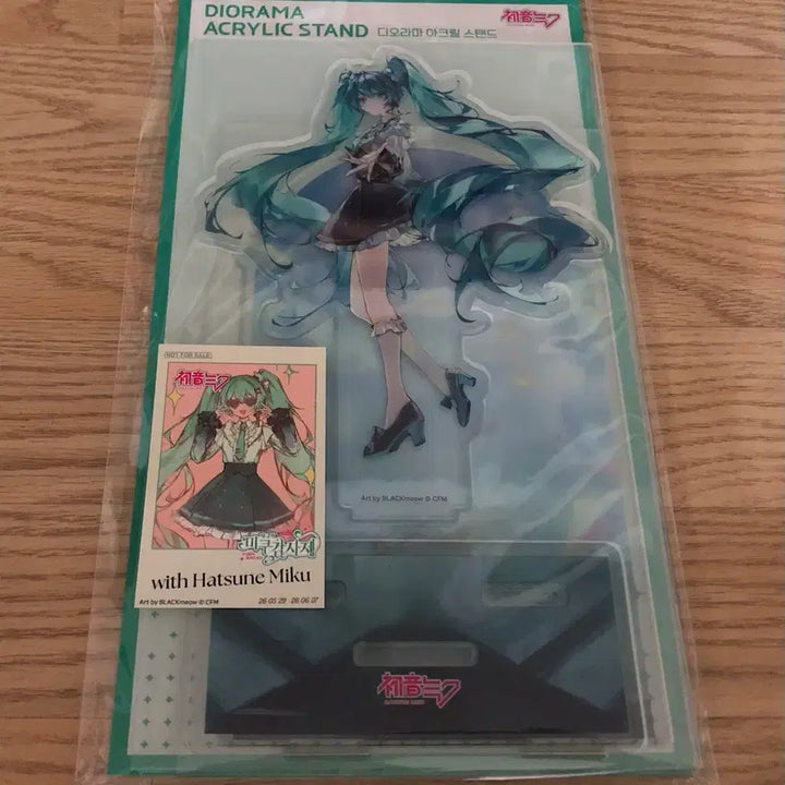 [BUNJANG] Hatsune Miku Pop-Up Diorama Acrylic Stand (Sealed) / 하츠네 미쿠 팝업 디오라마 아크릴 미개봉 + 특전
