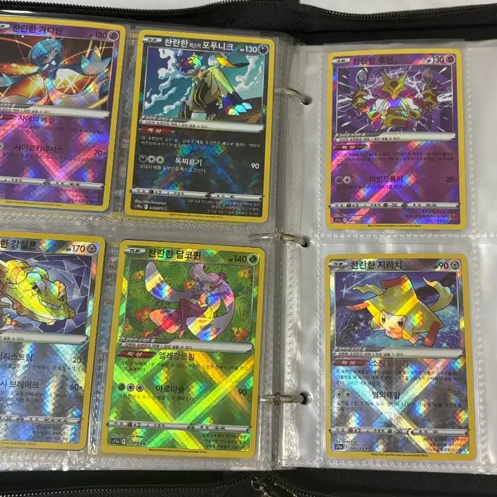 [SOLD OUT] 포켓몬 카드 일괄판매합니다