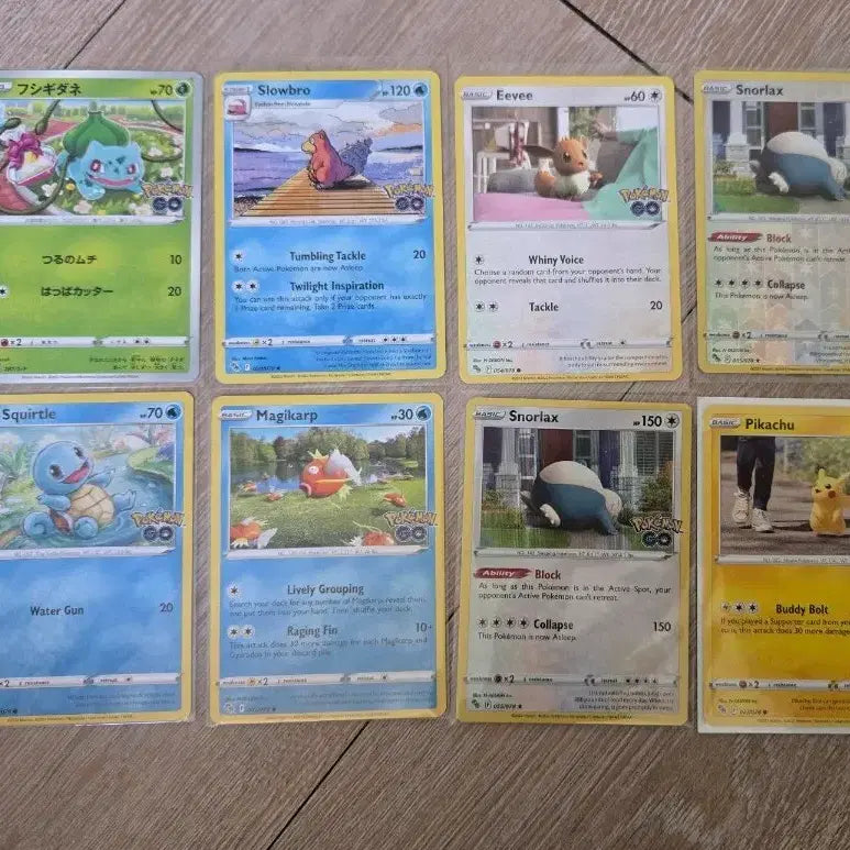 [BUNJANG] Pokemon Pokemon GO Popular Pokemon Bundle Set / 포켓몬 포켓몬고 카드 인기포켓몬 일괄