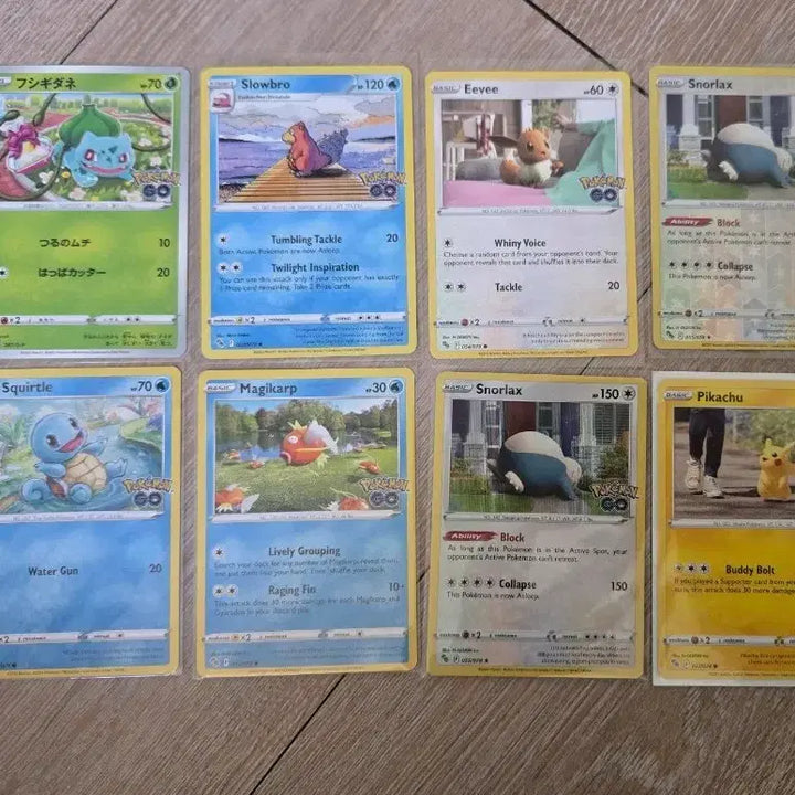 [BUNJANG] Pokemon Pokemon GO Popular Pokemon Bundle Set / 포켓몬 포켓몬고 카드 인기포켓몬 일괄