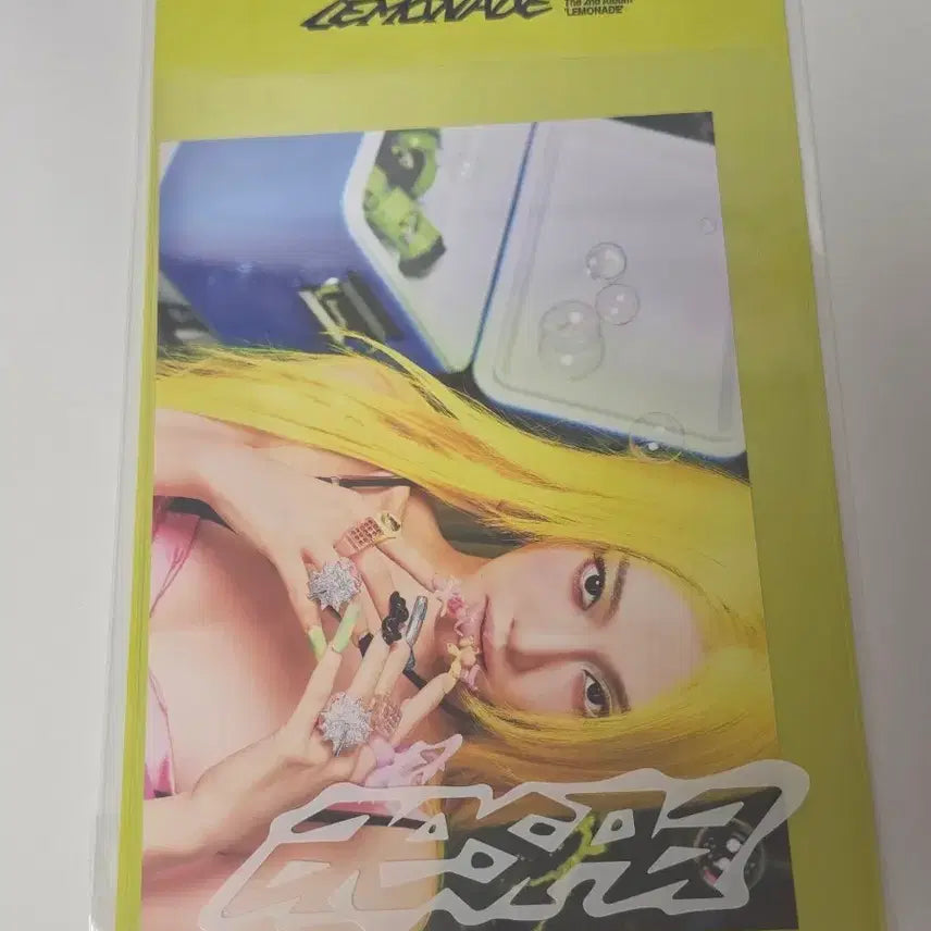 [BUNJANG] Aespa Ningning Lemonade Pop-Up Hologram Photocard (Sealed) / 에스파 레모네이드 팝업 닝닝 홀로그램 포카 레몬에이드 미개봉